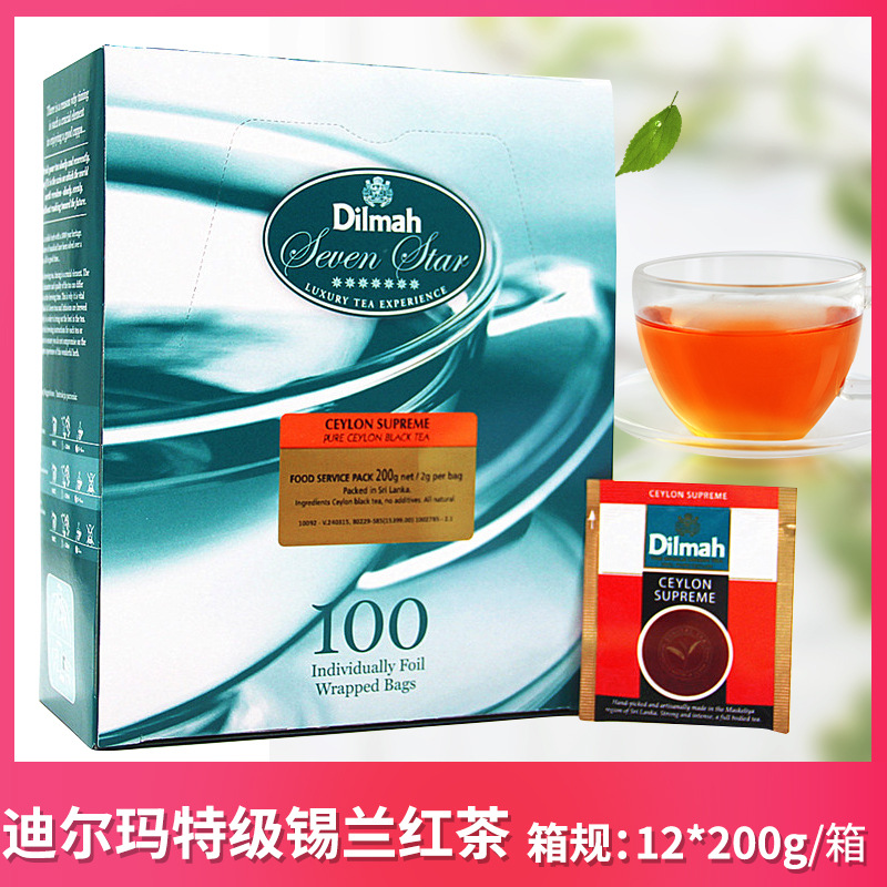 Dilmah迪尔玛 斯里兰卡进口精选锡兰红茶200g袋泡茶包100片家庭装