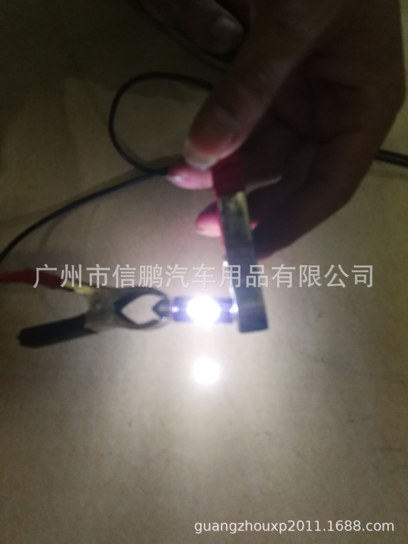 QQ图片20190411135716