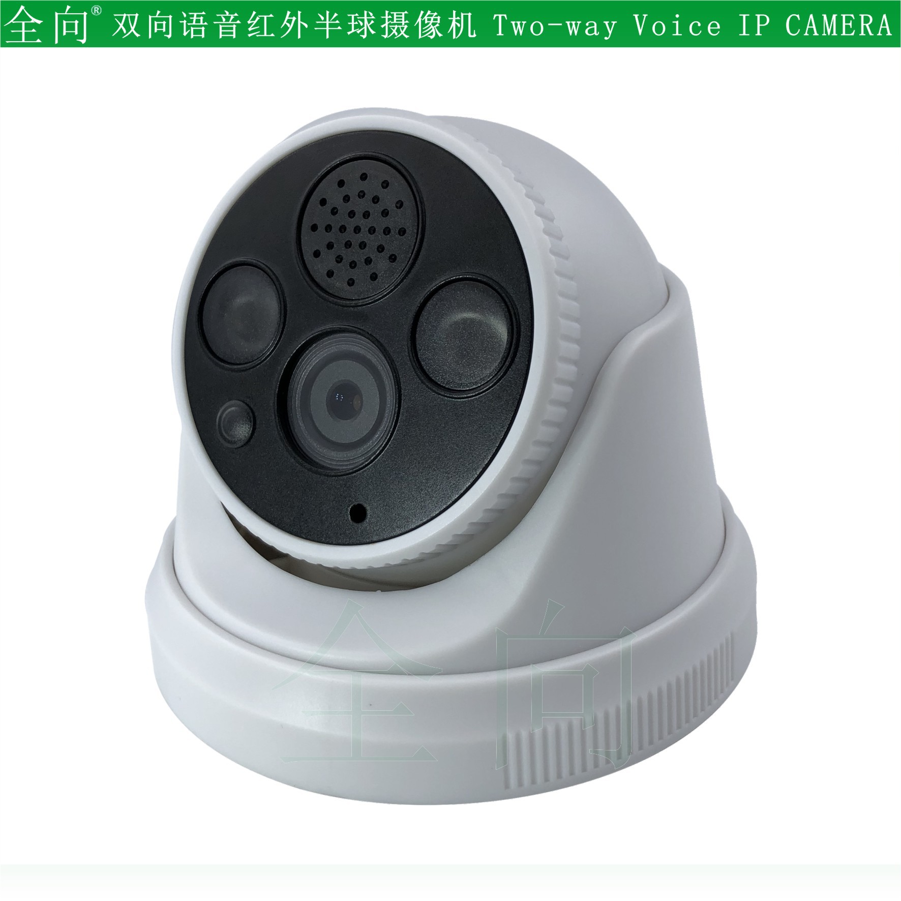 无线摄像头 200万红外半球网络监控机 1080P WIFI camera  CamHi