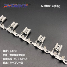 6.3ͲB MB0.4250~Ӿ5000ֻһPMB@