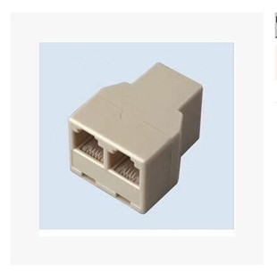 Factory Direct supply telephone one minute two telephone three-way head 6p4c connector telephone line splitter separator plug