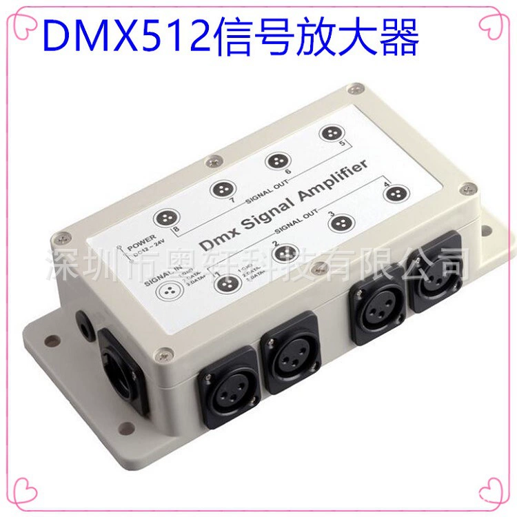 1000В фотоэлектрическая изоляция 8 каналов DMX512 сигнальный усилитель ретрансляции усилитель делитель компьютера, лазерный свет