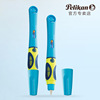 Pelikan Beligan Griffix Children's Smile Face Pen Primary School Student Positive Steel Pen Ink Pen Lake