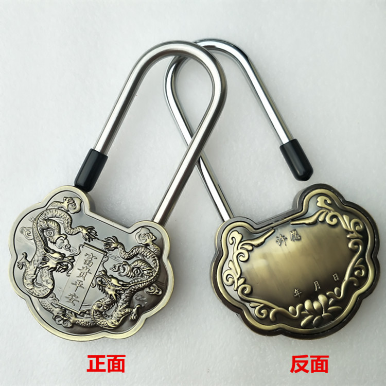 一睹为快!锁梦楼电视剧全集34集