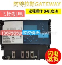 ẖOģK GATEWAYՉCģKOģK1900520060Wh