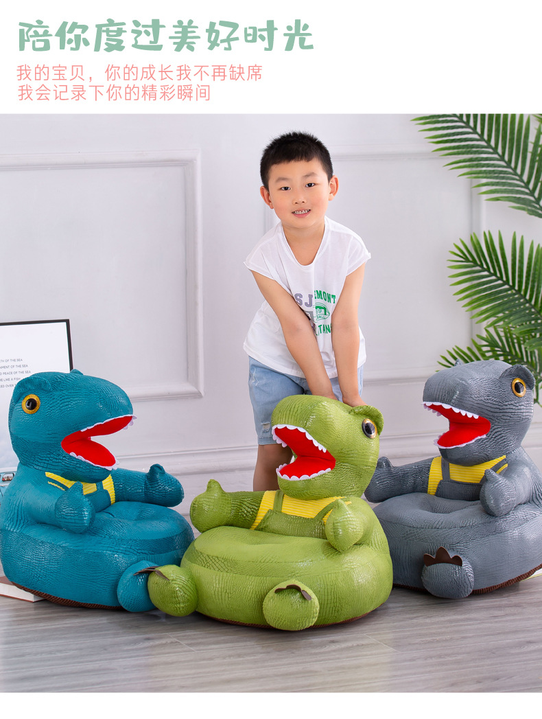 恐龙沙发 (16).jpg