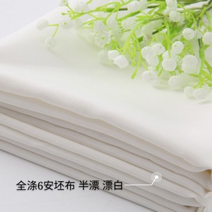 ȫ6ƯװƯDӡţ򲼔aӡҼ