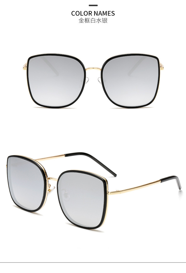 279g Weight Retro Style White, Beige, Transparent, Black Color New Fashion Trendy Big Frame Korean Simple Exquisite Sunglasses Wholesale 12