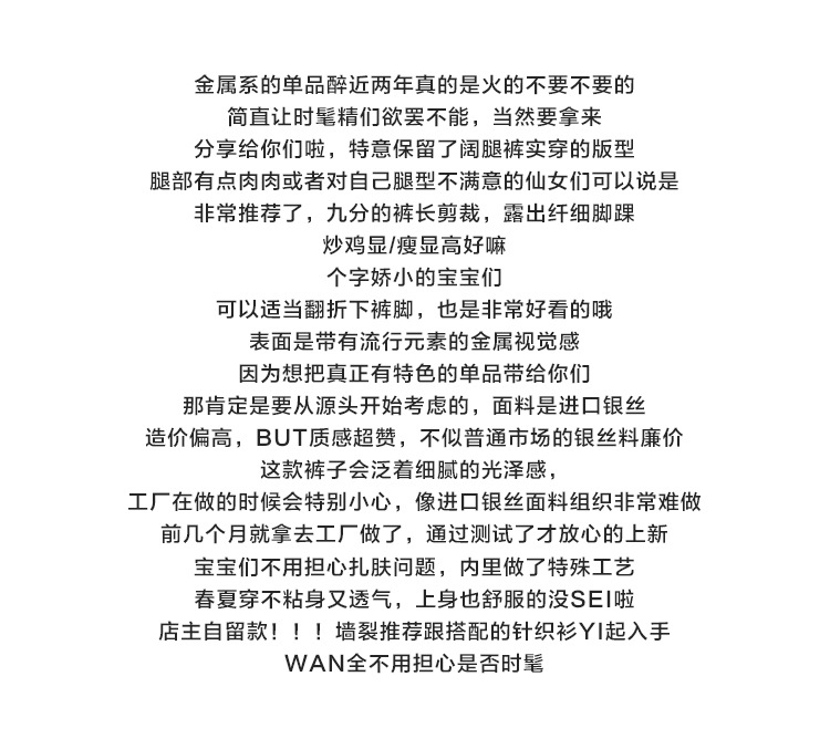 Costume femme en Coton - Ref 3335752 Image 9