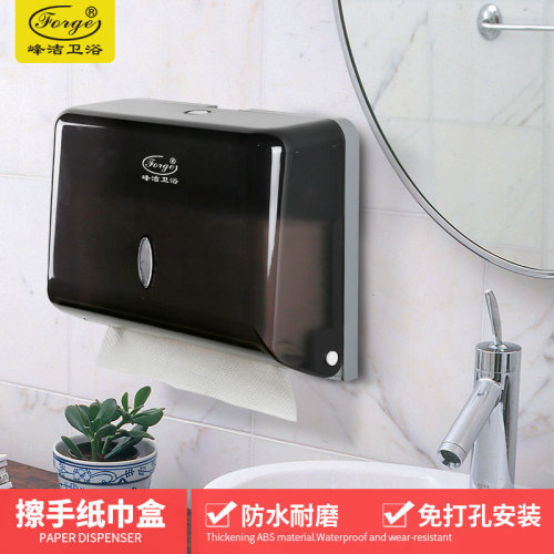 Manufacturer direct sales wall-mounted toilet paper holder, kitchen hand towel holder, waterproof hand towel box