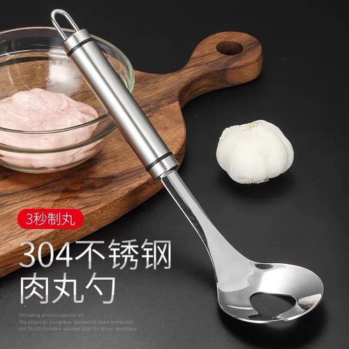 Stainless steel 304 meatball maker, squeezing meatballs, kitchen home small tools, press meatballs, fish ball helper mold