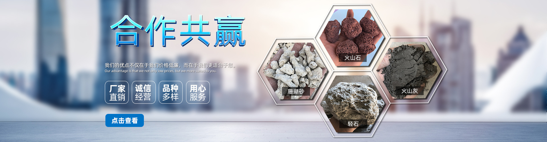 12779566263_1013421934