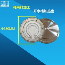 220V180mm�l��P �_ˮͰ220V�l��P �̏N늟�P