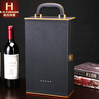 现货供应 施华洛水钻双支红酒包装盒 定做高档皮质镶钻葡萄酒礼盒|ms