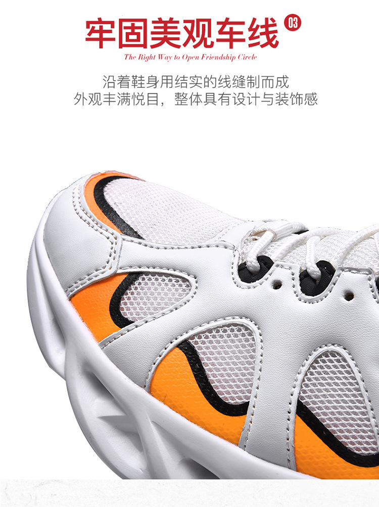 Chaussures de sport homme DRAGON CHANGEANT - Ref 3420478 Image 15