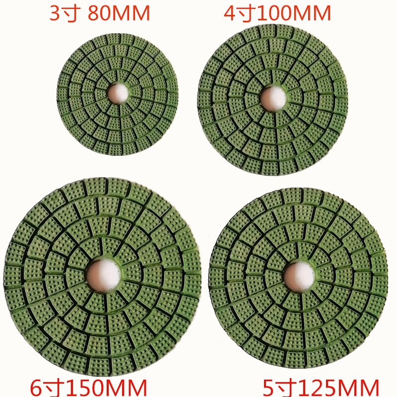 花岗岩大理石抛光片 0号水磨抛光片水磨片 磨光片石材加工抛光片