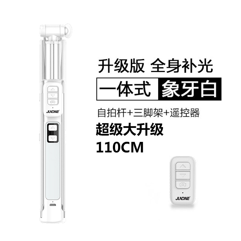 Perche selfie - Ref 3387069 Image 6