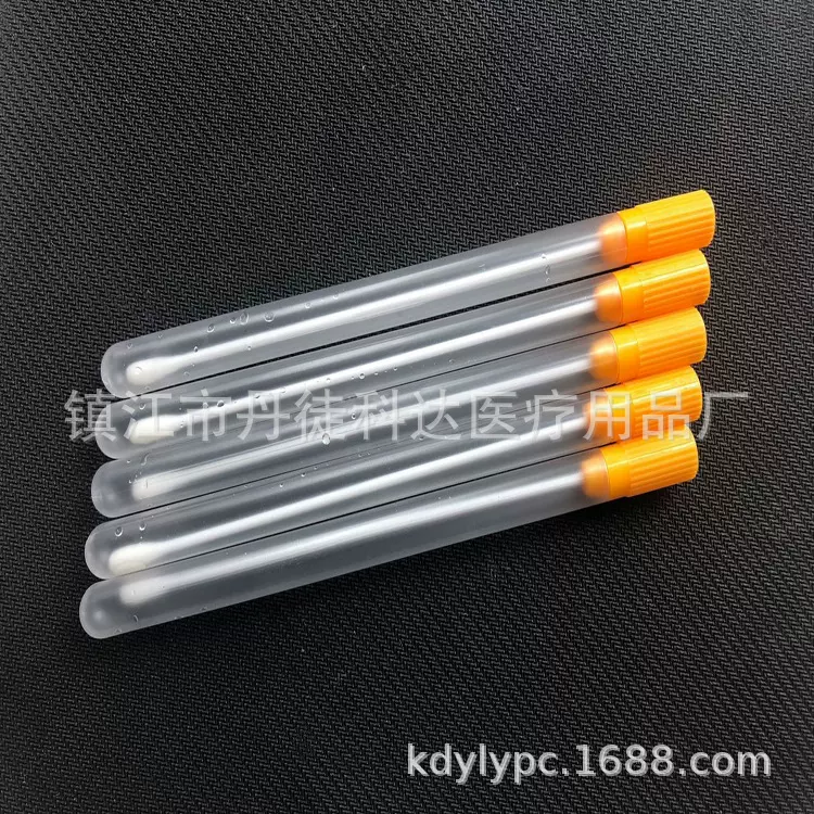 甘油拭子、丙三醇拭子、Glycerin swabs