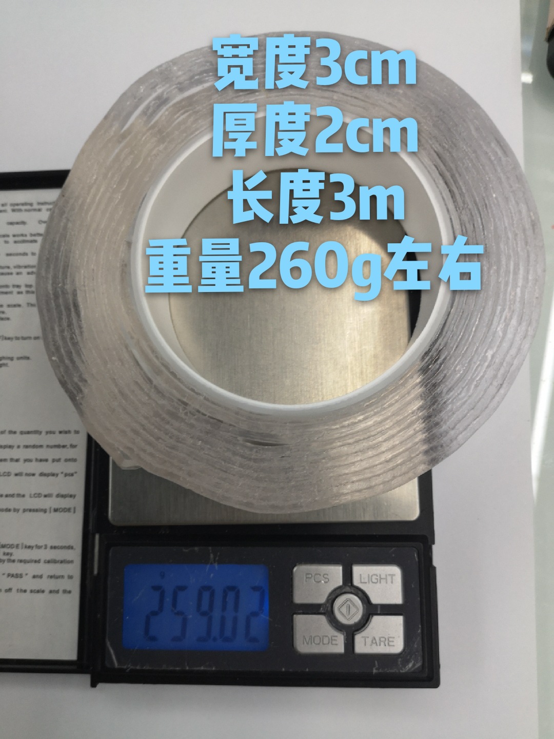 微信图片_20190409152908