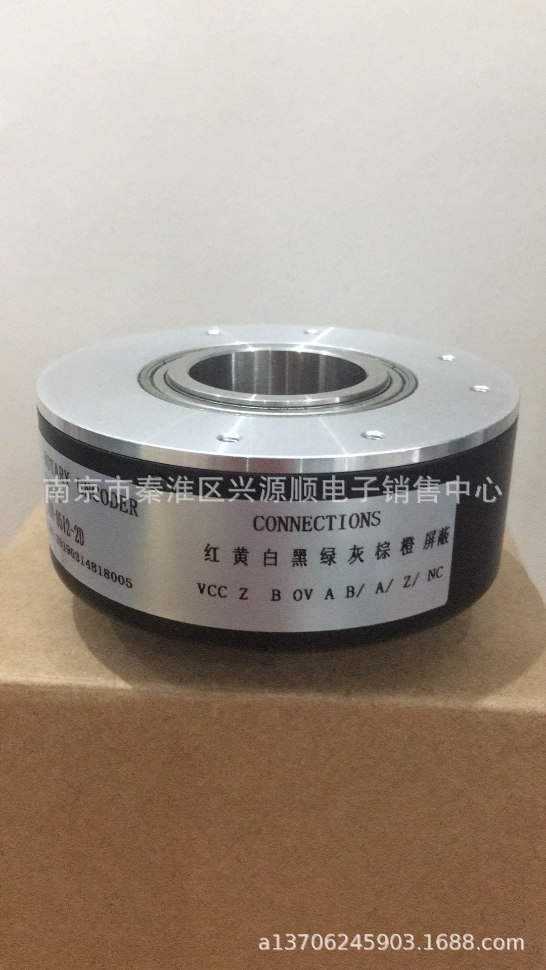 SBH-1024-2MD  SBH-1024- 2MD 编码器2022