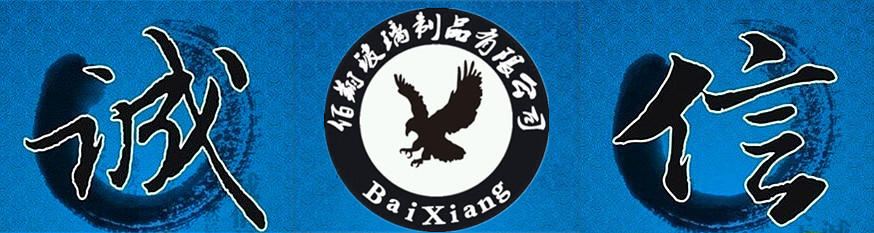 12729339600_550189953