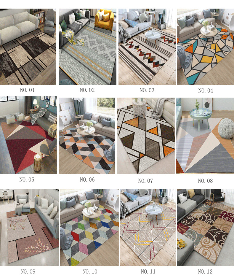 北欧客厅地毯,卧室地毯,几何地垫,脚
