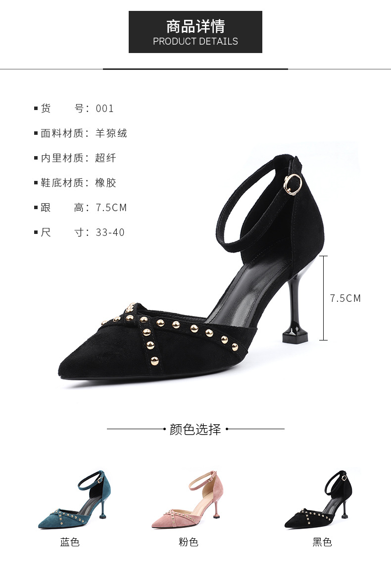 Chaussures tendances femme ZHUO MIWEI en Daim - Ref 3352101 Image 16