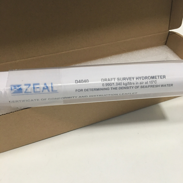 海水比重计-9