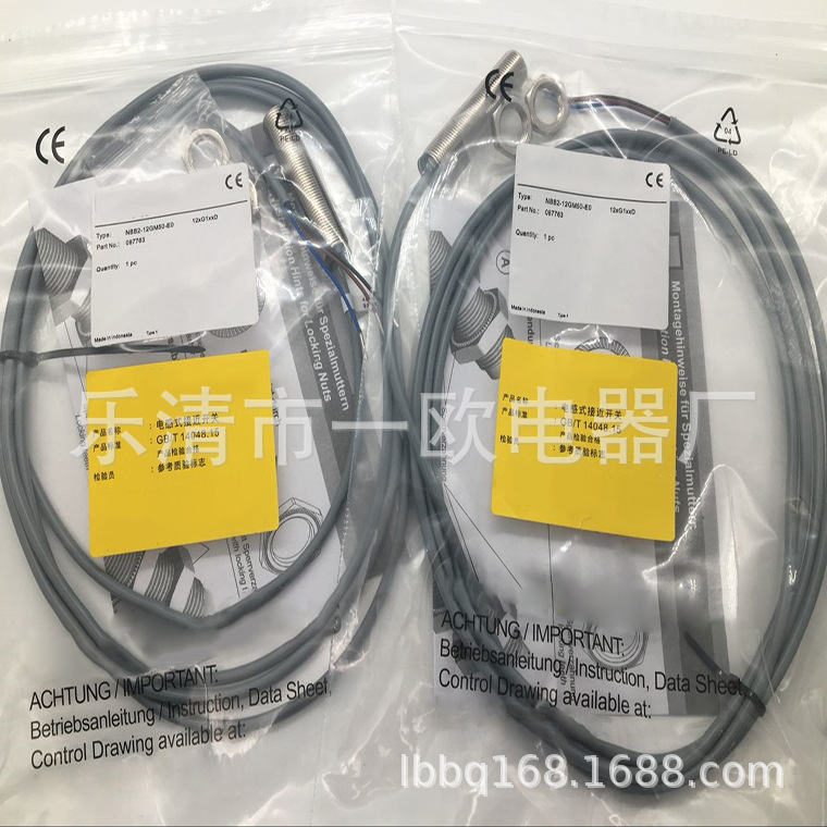 实物全新接近开关NBB2-12GM35-NO质保一年