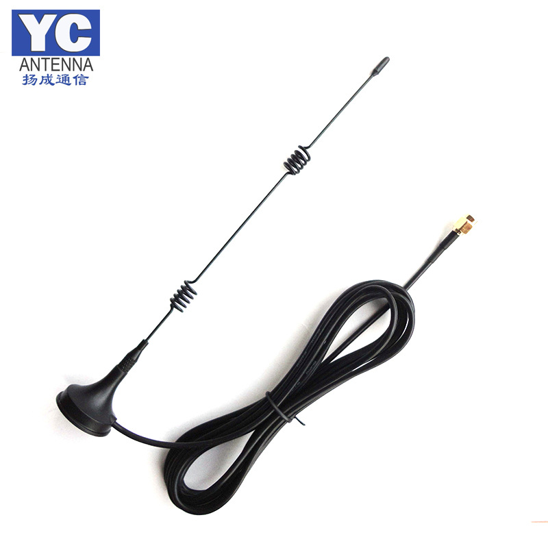 厂家直销 GSM/3G/GPRS/CDMA/4G吸盘车载 移动通信天线2G吸盘天线