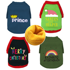 New 2022 Dog Clothes Pet Sweatshirt Fleece Suitable for Export