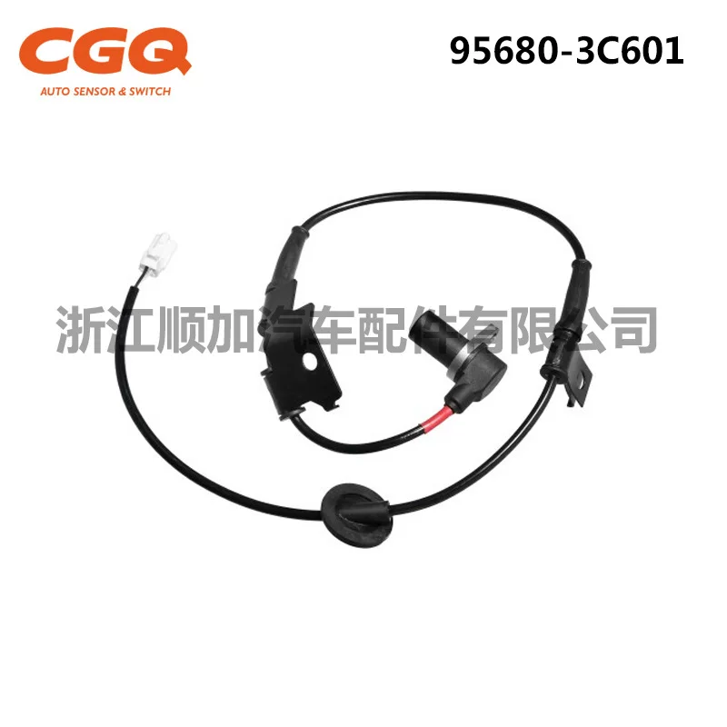95680-3C601, подходит для Kia ABS датчик CW-5138