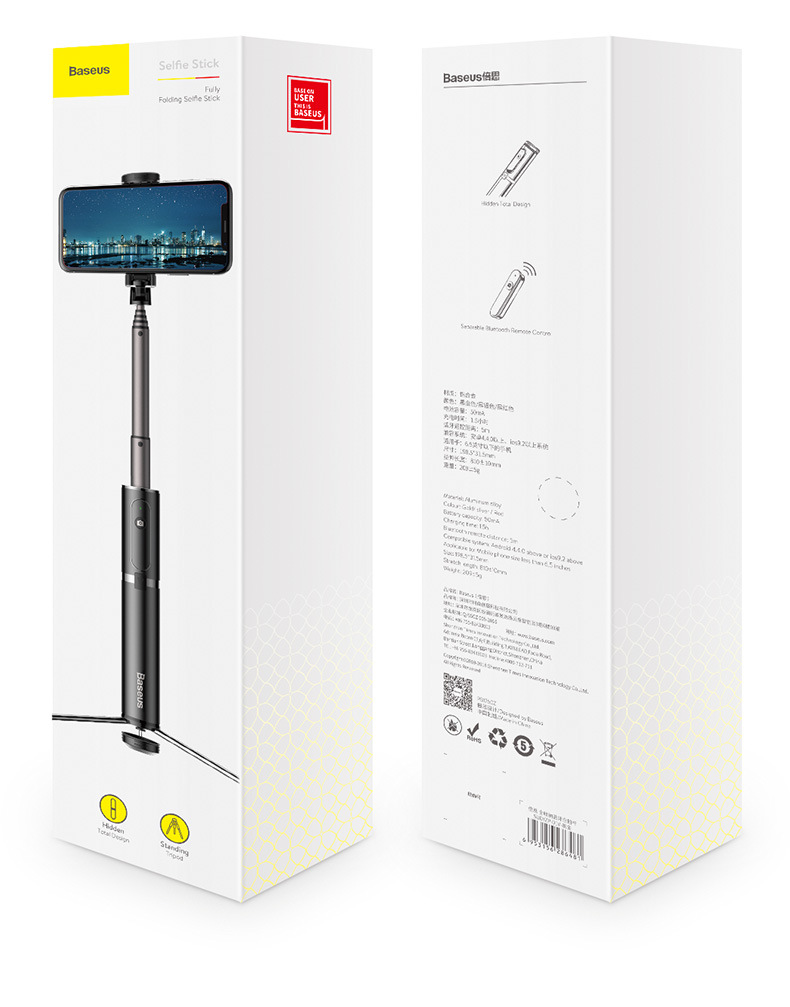 Bâton selfie en Alliage d aluminium - Ref 3386667 Image 19