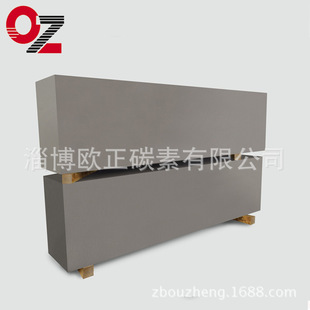 ��N�ߴ�ʯī�K ʯī�� ���ܶȼ��Y��