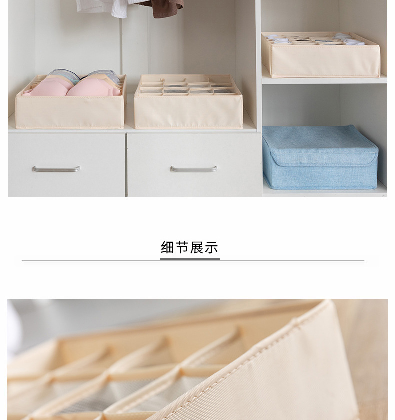 详情页_12.jpg