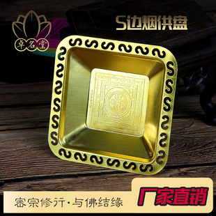 S߅�~ɫ��ꎾȶ���݆�𹩟����P ��yС����