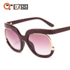 Fashionable sunglasses suitable for men and women, 2020, European style