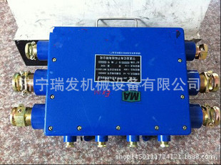 JHH-100���V��ͨӍ�־��䣬�V���Ԓ�־��У��T�F�����Ӿ���