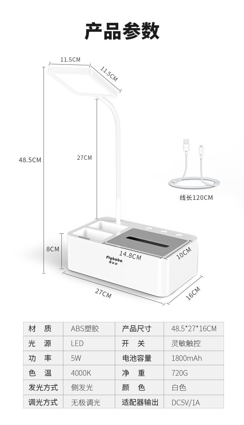 e3e57062-2aea-4007-8b53-00b8ab