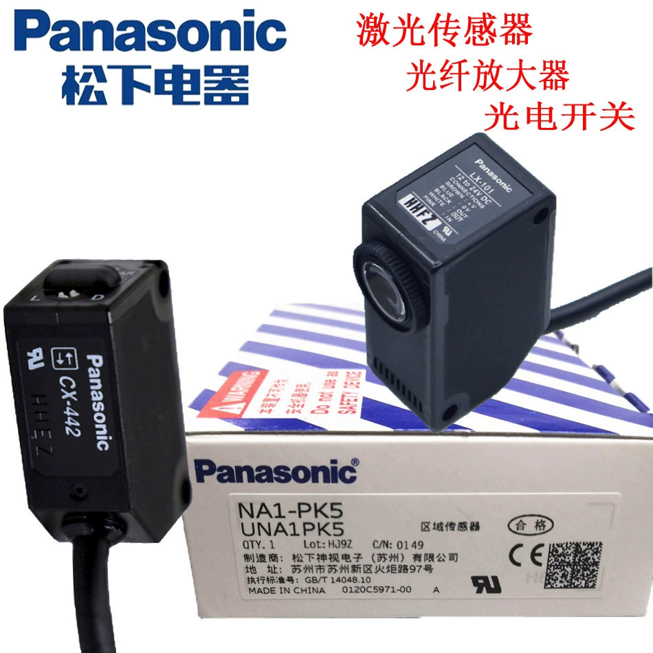 Панасоник Panasonic EX-19A (EX-19AD+EX-19P) оптоэлектронный датчик точечный