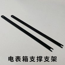 電表箱配電箱裝飾畫上翻配件支撐桿隨意停連桿支架20cm長