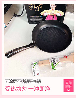 Soutiens-gorge DOMESTIQUE en  dentelle - Ref 3369388 Image 10