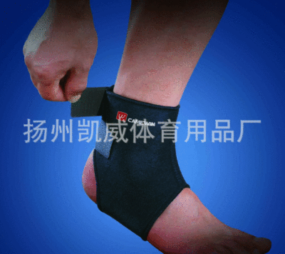凱威0643單開腳踝束套（1只裝）腳踝處開口運動護踝 溜冰運動護具