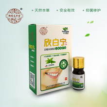 ���׌����������׃���ǻ̦�\�؈D���o����O E M���� ��Դ�^�S��