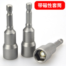 ��Ͳ�^�L��������Ͳ�������ԃ�������ĸ����늄����^����8mm10mm