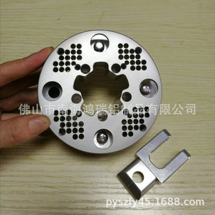 �����X��� 7075�C���X���� ����݆�� �� ����܇�X����S�����l