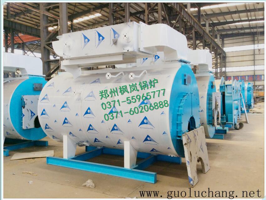 造纸蒸汽加热6吨蒸汽锅炉超低氮蒸汽锅炉WNS6-1.25-YQ工业锅炉