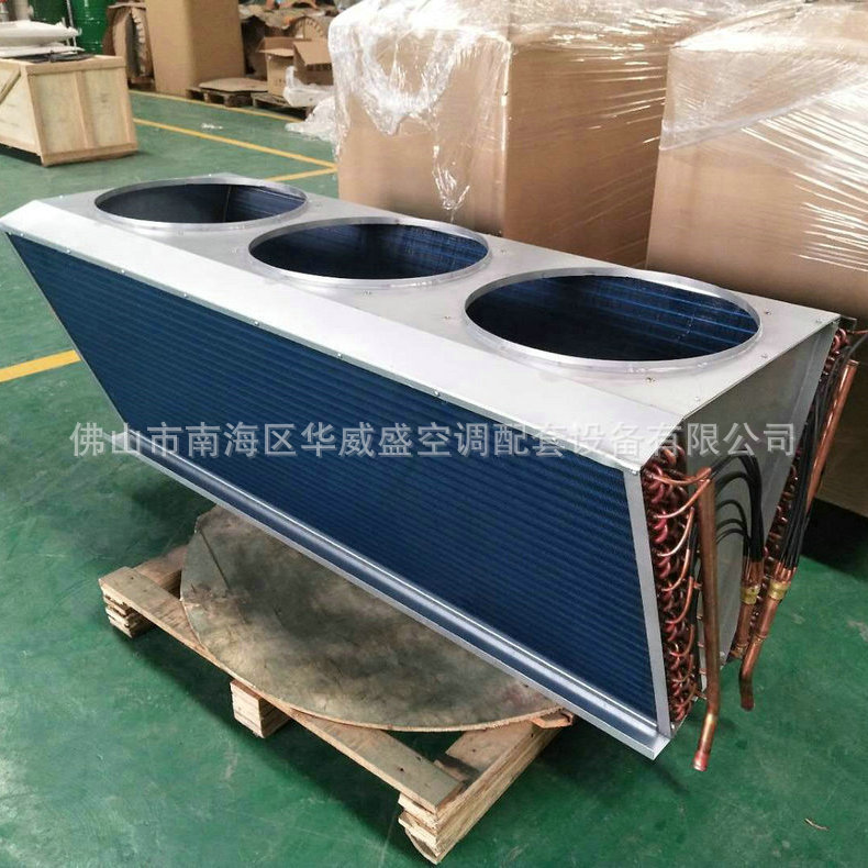 厂家直供小型冷凝器 冷却器系列 欢迎订购