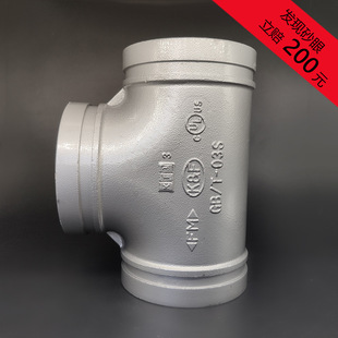 ���ͷ��r����ͨ���T��ˇ �yɫˮ�սoˮ��ͨ3C FM�oˮ��ͨԴ�^�S��