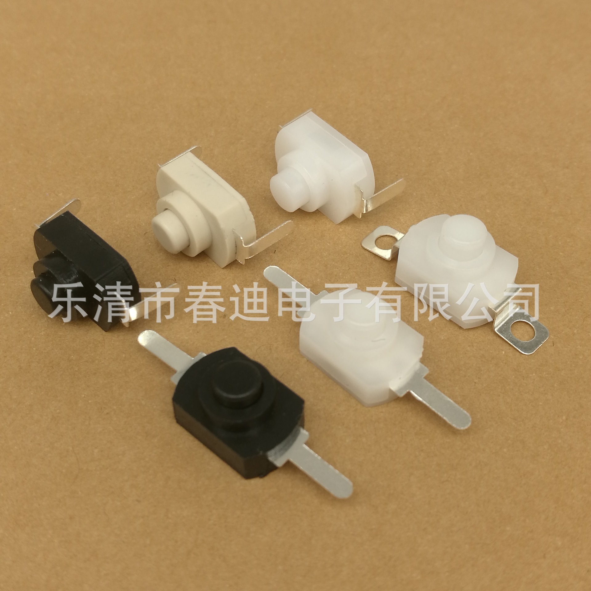 供應手電筒按鈕開關12*8 壹開壹關1208自鎖開關 1288玩具按鍵開關